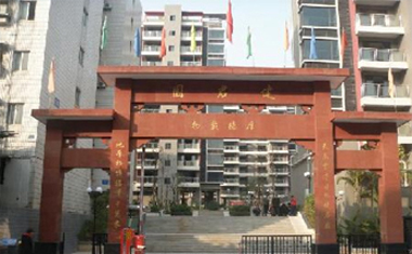 深圳健君園太陽(yáng)能熱水系統(tǒng)